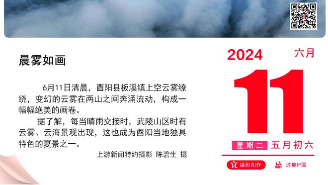 够硬！萨格斯谈膝伤：治疗几天就没问题了 我会为G3做好准备的