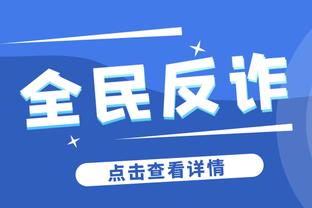 佩尼亚：出战欧冠是对我努力工作的奖励，身披巴萨球衣永远自豪